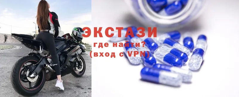 ЭКСТАЗИ таблы  Лабытнанги 