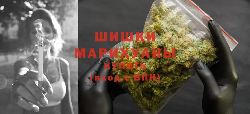 купить  сайты  Лабытнанги  Марихуана SATIVA & INDICA 